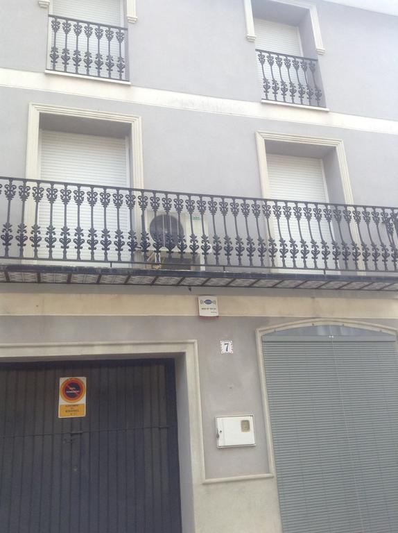 Apartamentos Turisticos Ca Ramon Beniarres Экстерьер фото